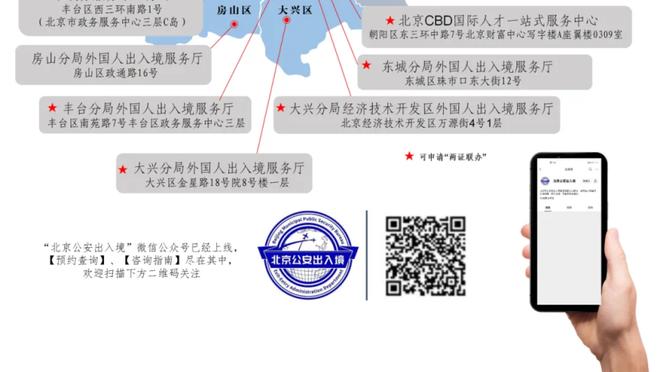 伤病退散！哈利伯顿左腿筋拉伤仅出战13分半钟 5中3得到7分2板6助